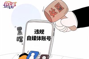 雷竞技官网竞猜截图2